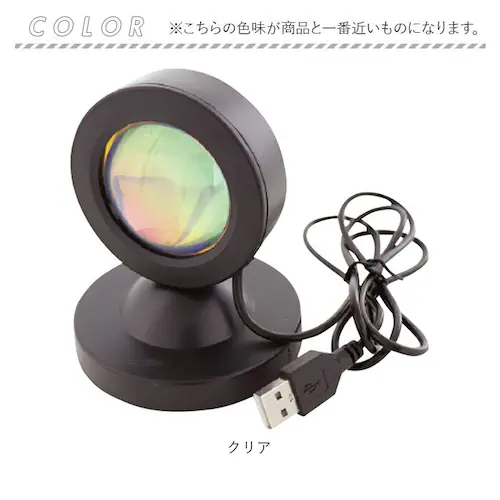 �B�e ���� ���C�g �ʔ� �T����� �B�e�p���C�g �O���f�[�V���� �Ɩ� �ԐڏƖ� �B�e�Ɩ� �T���z KO-5889 �q�� �L�b�Y �q�ǂ� ���ǂ� ���̎q �j�̎q usb ������ �q������ �Q�� ���� _5