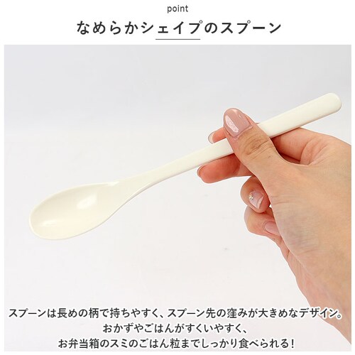 えびにゃん モフサンド にゃん グッズ 通販 mofusand カトラリーセット お弁当 コンビセット 箸 スプーン お箸セット おしゃれ かわいい もふさんど ぢゅの 猫柄 ネコ柄 猫 ネコ ねこ _6