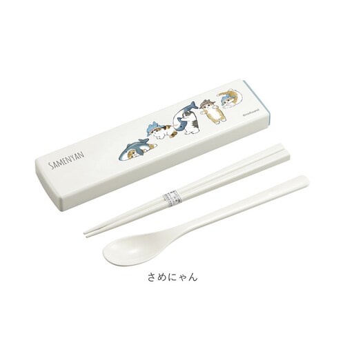 えびにゃん モフサンド にゃん グッズ 通販 mofusand カトラリーセット お弁当 コンビセット 箸 スプーン お箸セット おしゃれ かわいい もふさんど ぢゅの 猫柄 ネコ柄 猫 ネコ ねこ _13