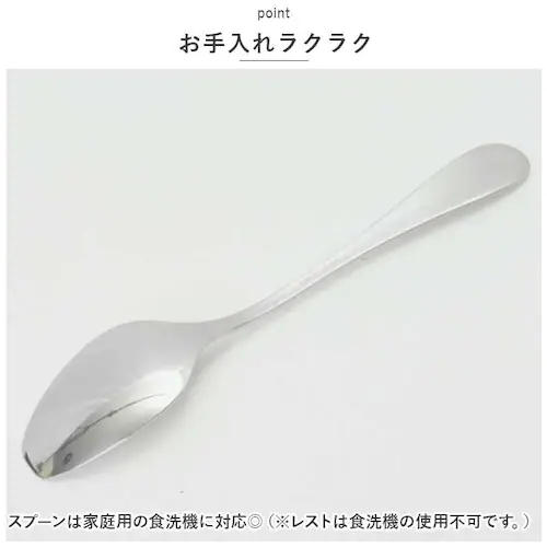 �X�v�[�� �X�v�[�����X�g �Z�b�g �ʔ� �J���[�X�v�[�� ���X�g �X�v�[�����X�g �t�H�[�N���X�g �X�v�[���u�� ���u�� �X�e�����X �J�g�����[ �H��@�Ή� �L�b�`���G�� �䏊�p�i ������� �V���v�� ��_4