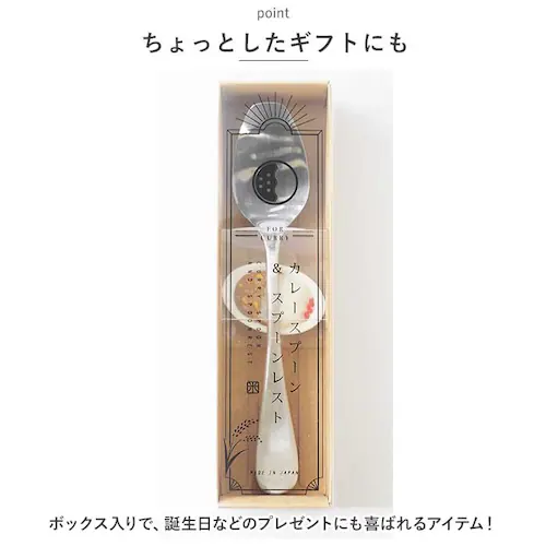 �X�v�[�� �X�v�[�����X�g �Z�b�g �ʔ� �J���[�X�v�[�� ���X�g �X�v�[�����X�g �t�H�[�N���X�g �X�v�[���u�� ���u�� �X�e�����X �J�g�����[ �H��@�Ή� �L�b�`���G�� �䏊�p�i ������� �V���v�� ��_9