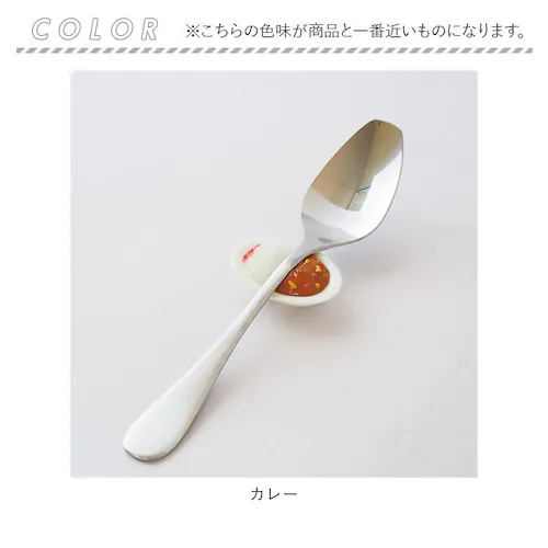 �X�v�[�� �X�v�[�����X�g �Z�b�g �ʔ� �J���[�X�v�[�� ���X�g �X�v�[�����X�g �t�H�[�N���X�g �X�v�[���u�� ���u�� �X�e�����X �J�g�����[ �H��@�Ή� �L�b�`���G�� �䏊�p�i ������� �V���v�� ��_10