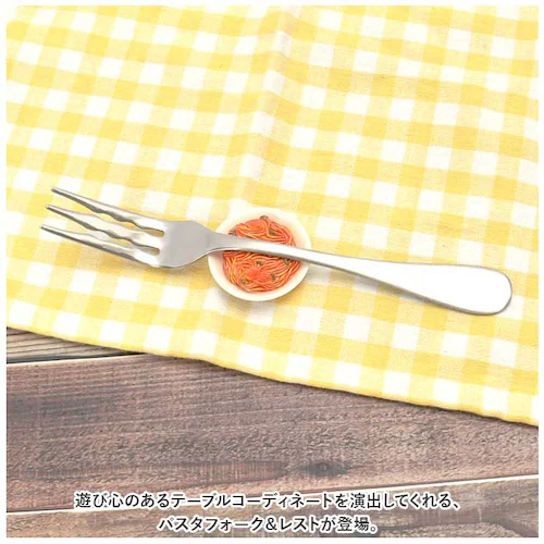 �t�H�[�N �t�H�[�N���X�g �Z�b�g �ʔ� �p�X�^�t�H�[�N ���X�g �X�v�[�����X�g �t�H�[�N���X�g �t�H�[�N�u�� ���u�� �X�e�����X �J�g�����[ �H��@�Ή� �L�b�`���G�� �䏊�p�i ������� �V���v�� ��_1