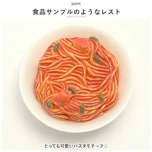 �t�H�[�N �t�H�[�N���X�g �Z�b�g �ʔ� �p�X�^�t�H�[�N ���X�g �X�v�[�����X�g �t�H�[�N���X�g �t�H�[�N�u�� ���u�� �X�e�����X �J�g�����[ �H��@�Ή� �L�b�`���G�� �䏊�p�i ������� �V���v�� ��_7