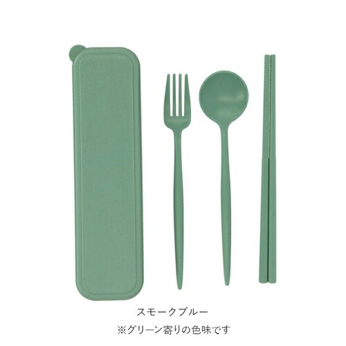 スモークピンク カトラリーセット 通販 麦わら スプーン フォーク お箸 シンプル ランチ エコ くすみカラー プレゼント かわいい ナチュラル スモークブルー スモークネイビー スモークピンク_16