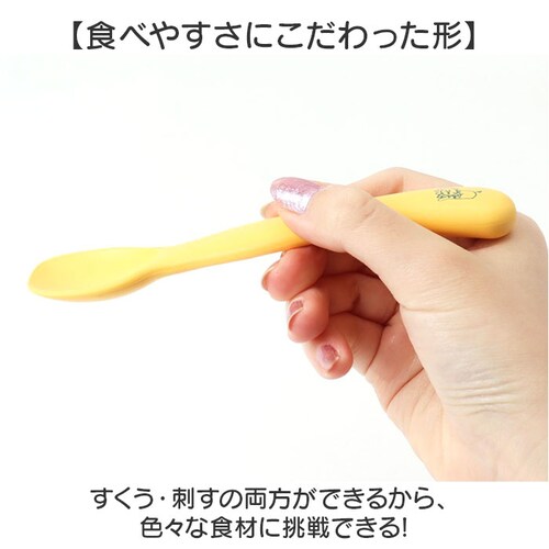 �x�r�[ �X�v�[�� �t�H�[�N�Z�b�g �ʔ� ���{�� �J�g�����[�Z�b�g �L�b�Y �X�v�[���t�H�[�N�Z�b�g �q���p�H�� �q���p�J�g�����[ �L�b�Y�J�g�����[ �����₷�� �H�ׂ₷�� ����₷�� ���킢�� �j�̎q _3