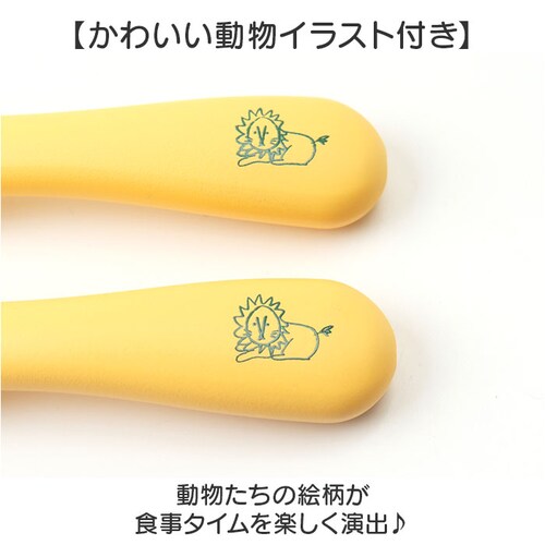 �x�r�[ �X�v�[�� �t�H�[�N�Z�b�g �ʔ� ���{�� �J�g�����[�Z�b�g �L�b�Y �X�v�[���t�H�[�N�Z�b�g �q���p�H�� �q���p�J�g�����[ �L�b�Y�J�g�����[ �����₷�� �H�ׂ₷�� ����₷�� ���킢�� �j�̎q _4