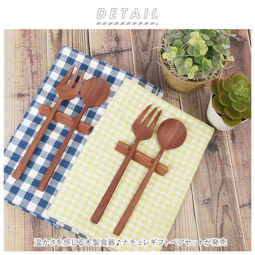 �i�`�����J�g�����[�V���[�Y �ʔ� TGF33NGG TGF34NGR �X�v�[�� �t�H�[�N �Z�b�g �J�g�����[�Z�b�g �ؐ� �� ������� �H�� �؂̃X�v�[�� ������� ���킢�� �J�g�����[���X�g �i�`��_1