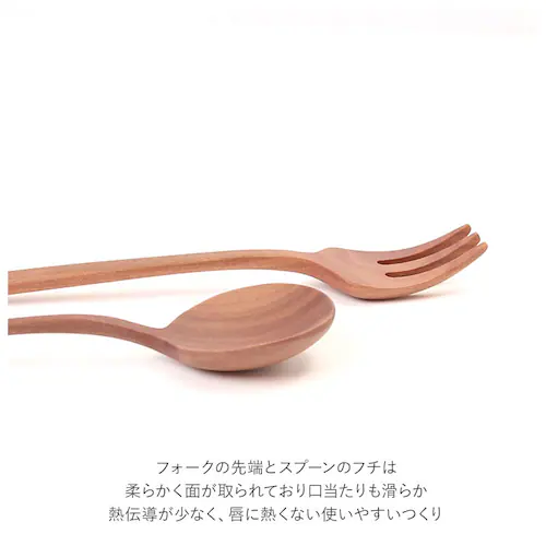 �i�`�����J�g�����[�V���[�Y �ʔ� TGF33NGG TGF34NGR �X�v�[�� �t�H�[�N �Z�b�g �J�g�����[�Z�b�g �ؐ� �� ������� �H�� �؂̃X�v�[�� ������� ���킢�� �J�g�����[���X�g �i�`��_4