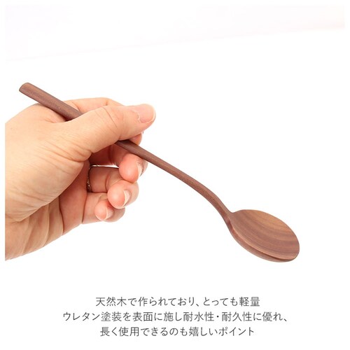 �i�`�����J�g�����[�V���[�Y �ʔ� TGF33NGG TGF34NGR �X�v�[�� �t�H�[�N �Z�b�g �J�g�����[�Z�b�g �ؐ� �� ������� �H�� �؂̃X�v�[�� ������� ���킢�� �J�g�����[���X�g �i�`��_5