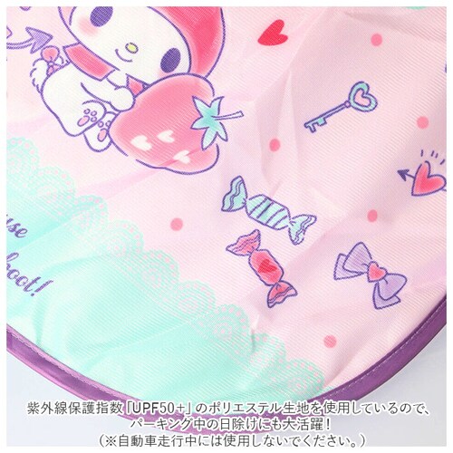 SKATER �X�P�[�^�[ �\��t�� �T���V�F�[�h �L�����N�^�[ �ʔ� �܂��� �܂肽���� �ԗp �J�[�p�i �� ���悯 ������ ���킢�� �T�C�h ���C���[ ���������[�� ���Ă� �ډB�� ���O�� �h���C_7