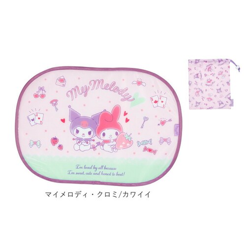 SKATER �X�P�[�^�[ �\��t�� �T���V�F�[�h �L�����N�^�[ �ʔ� �܂��� �܂肽���� �ԗp �J�[�p�i �� ���悯 ������ ���킢�� �T�C�h ���C���[ ���������[�� ���Ă� �ډB�� ���O�� �h���C_15