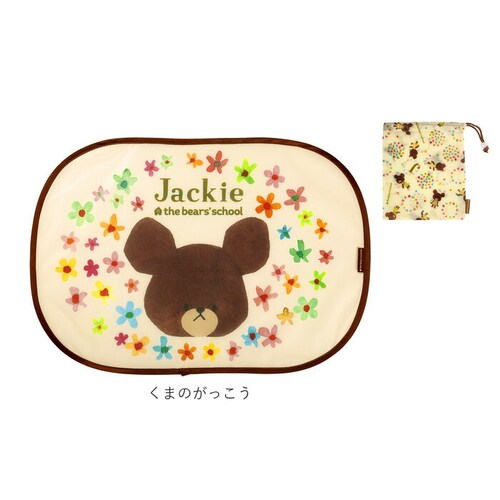 SKATER �X�P�[�^�[ �\��t�� �T���V�F�[�h �L�����N�^�[ �ʔ� �܂��� �܂肽���� �ԗp �J�[�p�i �� ���悯 ������ ���킢�� �T�C�h ���C���[ ���������[�� ���Ă� �ډB�� ���O�� �h���C_17