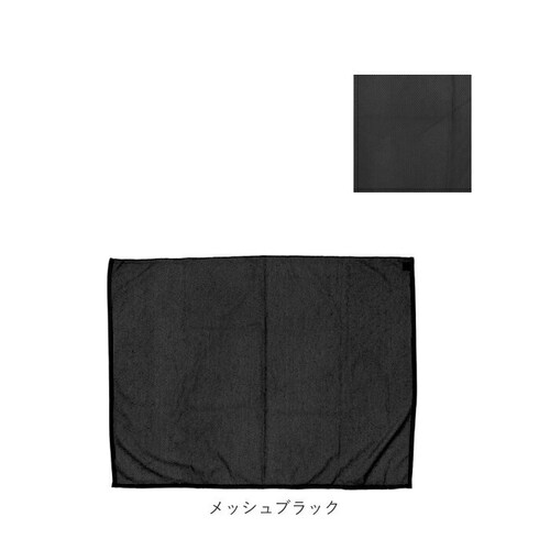 R�~L �A�[���G�� �� �J�[�e�� �}�O�l�b�g �ʔ� 2������ �ԓ� �T���V�F�[�h �㕔���� �� �ډB�� �`���C���h�V�[�g �x�r�[ �Ԃ���� �V�[�g UV�J�b�g ���O���΍� �q�� ���ǂ� �q�ǂ� ���O_15