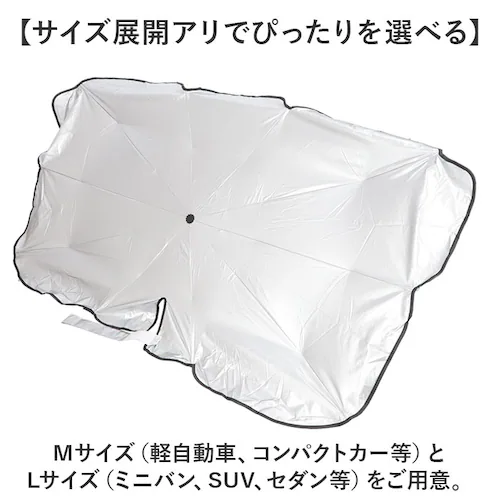 �T���V�F�[�h �� �ԗp�T���V�F�[�h �P�� �ʔ� �J�[�T���V�F�[�h �t�����g�T���V�F�[�h �t�����g�J�o�[ �t�����g �J�o�[ �ȒP���� ��t�ȒP �Ռ� �f�M �p�b�ƊJ������ �e���O���X�t�@�C�o�[ �؂荞��_6