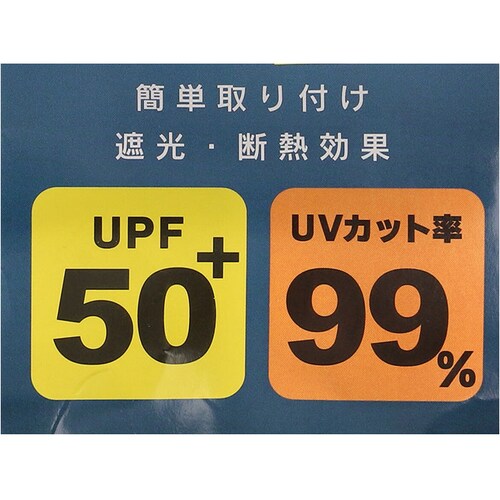 �T���V�F�[�h �� �ԗp�T���V�F�[�h �P�� �ʔ� �J�[�T���V�F�[�h �t�����g�T���V�F�[�h �t�����g�J�o�[ �t�����g �J�o�[ �ȒP���� ��t�ȒP �Ռ� �f�M �p�b�ƊJ������ �e���O���X�t�@�C�o�[ �؂荞��_15