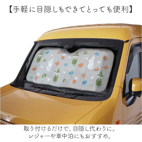 �T���V�F�[�h �� �t�����g �L�����N�^�[ �ʔ� �J�[�T���V�F�[�h �T���V�F�C�h �t�����g�K���X ���悯 ������ �ډB�� �y������ �R���p�N�g�J�[ ���킢�� �܂肽���� ������� ���� �������p�i ��_3