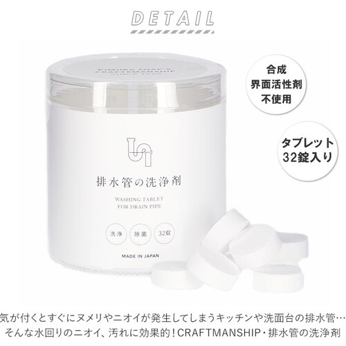 �r���� ���t �ʔ� �k�����Ƃ� �p�C�v�N���[�i�[ �|�� �r���� ���� ������ ���� ���C �܂� �����C ���ʑ� �G�R��� ���|�� �L�b�`�� ���p�i �䏊�p�i �L�b�`���p�i �X�e�C�z�[������ �ؑ�_1