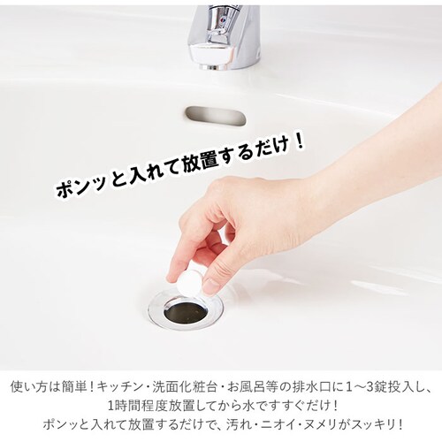 �r���� ���t �ʔ� �k�����Ƃ� �p�C�v�N���[�i�[ �|�� �r���� ���� ������ ���� ���C �܂� �����C ���ʑ� �G�R��� ���|�� �L�b�`�� ���p�i �䏊�p�i �L�b�`���p�i �X�e�C�z�[������ �ؑ�_2