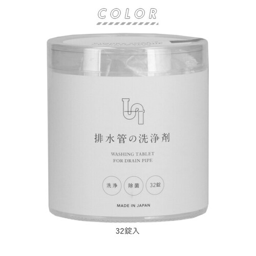 �r���� ���t �ʔ� �k�����Ƃ� �p�C�v�N���[�i�[ �|�� �r���� ���� ������ ���� ���C �܂� �����C ���ʑ� �G�R��� ���|�� �L�b�`�� ���p�i �䏊�p�i �L�b�`���p�i �X�e�C�z�[������ �ؑ�_4