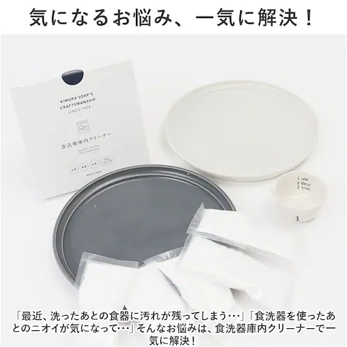 �H��@ ��� �ʔ� �H��@�p��� �H��􂢋@�p��� �H���p��� ���� ���L ��C�I�� �Β��G�L�X ��A���J���� �ؑ��Ό� C�V���[�Y C SERIES �N���t�g�}���V�b�v �H��@�ɓ��N���[�i�[ 41_2