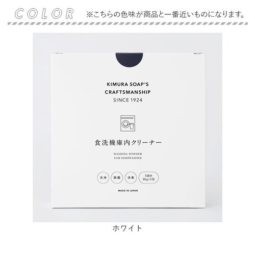 �H��@ ��� �ʔ� �H��@�p��� �H��􂢋@�p��� �H���p��� ���� ���L ��C�I�� �Β��G�L�X ��A���J���� �ؑ��Ό� C�V���[�Y C SERIES �N���t�g�}���V�b�v �H��@�ɓ��N���[�i�[ 41_11