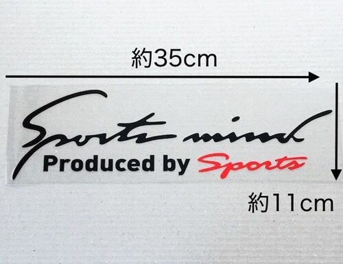 �� �X�e�b�J�[ ������� �ʔ� LL�T�C�Y ��11�~35cm �Ԃɓ\��X�e�b�J�[ �J�b�e�B���O�V�[�g �O�� �J�[�A�N�Z�T���[ �A�N�Z�T���[ �N���} �T�C�h �{���l�b�g ���A �V�[�� �f�J�[�� �ԃA�N�Z_2