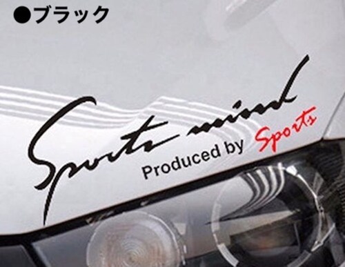 �� �X�e�b�J�[ ������� �ʔ� LL�T�C�Y ��11�~35cm �Ԃɓ\��X�e�b�J�[ �J�b�e�B���O�V�[�g �O�� �J�[�A�N�Z�T���[ �A�N�Z�T���[ �N���} �T�C�h �{���l�b�g ���A �V�[�� �f�J�[�� �ԃA�N�Z_5