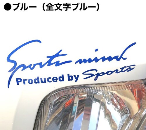 �� �X�e�b�J�[ ������� �ʔ� LL�T�C�Y ��11�~35cm �Ԃɓ\��X�e�b�J�[ �J�b�e�B���O�V�[�g �O�� �J�[�A�N�Z�T���[ �A�N�Z�T���[ �N���} �T�C�h �{���l�b�g ���A �V�[�� �f�J�[�� �ԃA�N�Z_7