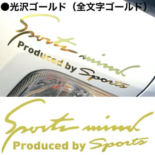 �� �X�e�b�J�[ ������� �ʔ� LL�T�C�Y ��11�~35cm �Ԃɓ\��X�e�b�J�[ �J�b�e�B���O�V�[�g �O�� �J�[�A�N�Z�T���[ �A�N�Z�T���[ �N���} �T�C�h �{���l�b�g ���A �V�[�� �f�J�[�� �ԃA�N�Z_8