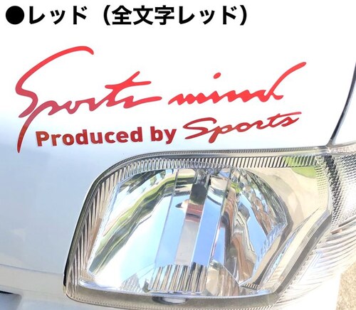 �� �X�e�b�J�[ ������� �ʔ� L�T�C�Y ��10�~30cm �Ԃɓ\��X�e�b�J�[ �J�b�e�B���O�V�[�g �O�� �J�[�A�N�Z�T���[ �A�N�Z�T���[ �N���} �T�C�h �{���l�b�g ���A �V�[�� �f�J�[�� �ԃA�N�Z�T_6