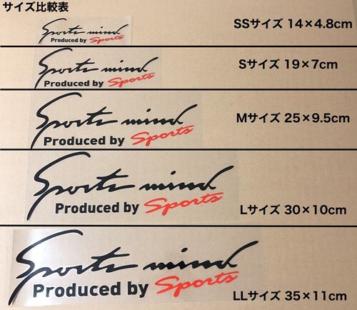 �� �X�e�b�J�[ ������� �ʔ� L�T�C�Y ��10�~30cm �Ԃɓ\��X�e�b�J�[ �J�b�e�B���O�V�[�g �O�� �J�[�A�N�Z�T���[ �A�N�Z�T���[ �N���} �T�C�h �{���l�b�g ���A �V�[�� �f�J�[�� �ԃA�N�Z�T_13