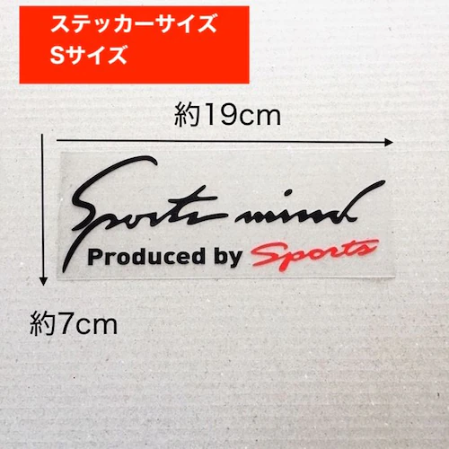 �� �X�e�b�J�[ ������� �ʔ� S�T�C�Y ��7�~19cm �Ԃɓ\��X�e�b�J�[ �J�b�e�B���O�V�[�g �O�� �J�[�A�N�Z�T���[ �A�N�Z�T���[ �N���} �T�C�h �{���l�b�g ���A �V�[�� �f�J�[�� �ԃA�N�Z�T��_2