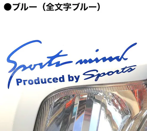 �� �X�e�b�J�[ ������� �ʔ� S�T�C�Y ��7�~19cm �Ԃɓ\��X�e�b�J�[ �J�b�e�B���O�V�[�g �O�� �J�[�A�N�Z�T���[ �A�N�Z�T���[ �N���} �T�C�h �{���l�b�g ���A �V�[�� �f�J�[�� �ԃA�N�Z�T��_7