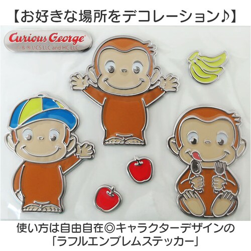 �G���u���� �X�e�b�J�[ �L���� �ʔ� �G���u�����X�e�b�J�[ �� �{�f�B �f�R�V�[�� �V�[�� �L�����N�^�[ ���킢�� ������� �V���o�[ ���^���b�N �p�\�R�� �X�}�z �f�R���[�V���� �h���X�A�b�v�p�i _1