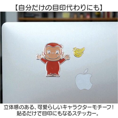 �G���u���� �X�e�b�J�[ �L���� �ʔ� �G���u�����X�e�b�J�[ �� �{�f�B �f�R�V�[�� �V�[�� �L�����N�^�[ ���킢�� ������� �V���o�[ ���^���b�N �p�\�R�� �X�}�z �f�R���[�V���� �h���X�A�b�v�p�i _4