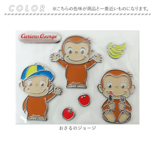 �G���u���� �X�e�b�J�[ �L���� �ʔ� �G���u�����X�e�b�J�[ �� �{�f�B �f�R�V�[�� �V�[�� �L�����N�^�[ ���킢�� ������� �V���o�[ ���^���b�N �p�\�R�� �X�}�z �f�R���[�V���� �h���X�A�b�v�p�i _6