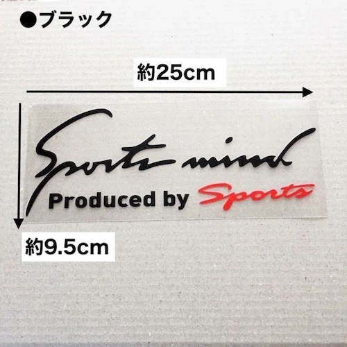 �� �X�e�b�J�[ ������� �ʔ� M�T�C�Y ��9.5�~25cm �Ԃɓ\��X�e�b�J�[ �J�b�e�B���O�V�[�g �O�� �J�[�A�N�Z�T���[ �A�N�Z�T���[ �N���} �T�C�h �{���l�b�g ���A �V�[�� �f�J�[�� �ԃA�N�Z_2