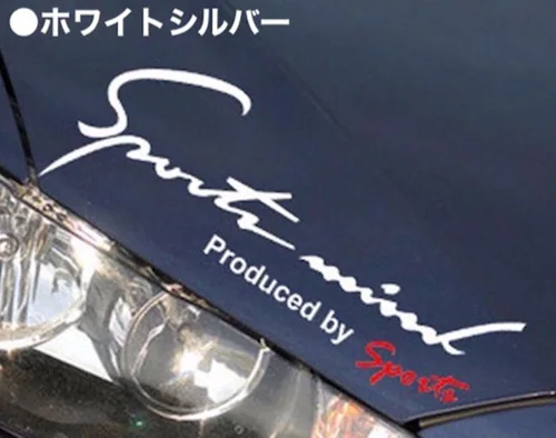 �� �X�e�b�J�[ ������� �ʔ� M�T�C�Y ��9.5�~25cm �Ԃɓ\��X�e�b�J�[ �J�b�e�B���O�V�[�g �O�� �J�[�A�N�Z�T���[ �A�N�Z�T���[ �N���} �T�C�h �{���l�b�g ���A �V�[�� �f�J�[�� �ԃA�N�Z_4