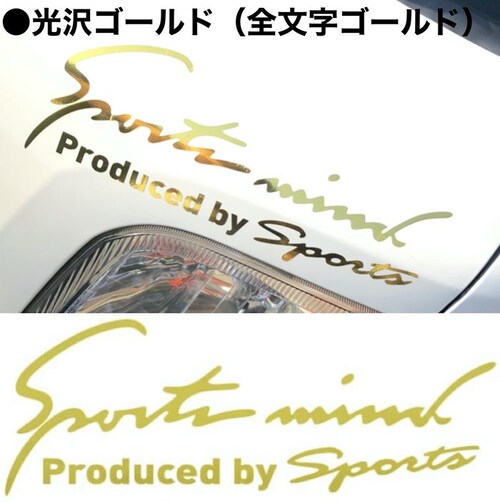 �� �X�e�b�J�[ ������� �ʔ� M�T�C�Y ��9.5�~25cm �Ԃɓ\��X�e�b�J�[ �J�b�e�B���O�V�[�g �O�� �J�[�A�N�Z�T���[ �A�N�Z�T���[ �N���} �T�C�h �{���l�b�g ���A �V�[�� �f�J�[�� �ԃA�N�Z_8