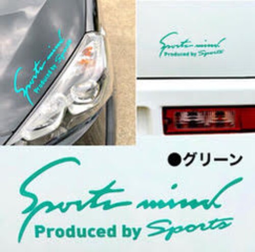 �� �X�e�b�J�[ ������� �ʔ� M�T�C�Y ��9.5�~25cm �Ԃɓ\��X�e�b�J�[ �J�b�e�B���O�V�[�g �O�� �J�[�A�N�Z�T���[ �A�N�Z�T���[ �N���} �T�C�h �{���l�b�g ���A �V�[�� �f�J�[�� �ԃA�N�Z_12