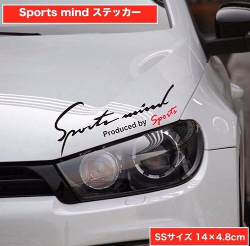 �� �X�e�b�J�[ ������� �ʔ� SS�T�C�Y ��4.8�~14cm �Ԃɓ\��X�e�b�J�[ �J�b�e�B���O�V�[�g �O�� �J�[�A�N�Z�T���[ �A�N�Z�T���[ �N���} �T�C�h �{���l�b�g ���A �V�[�� �f�J�[�� �ԃA�N_1