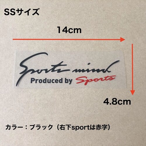 �� �X�e�b�J�[ ������� �ʔ� SS�T�C�Y ��4.8�~14cm �Ԃɓ\��X�e�b�J�[ �J�b�e�B���O�V�[�g �O�� �J�[�A�N�Z�T���[ �A�N�Z�T���[ �N���} �T�C�h �{���l�b�g ���A �V�[�� �f�J�[�� �ԃA�N_2