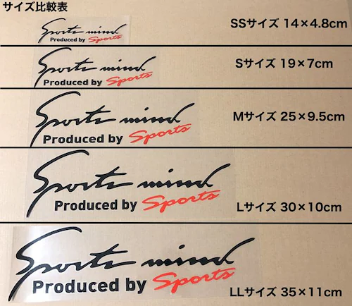 �� �X�e�b�J�[ ������� �ʔ� SS�T�C�Y ��4.8�~14cm �Ԃɓ\��X�e�b�J�[ �J�b�e�B���O�V�[�g �O�� �J�[�A�N�Z�T���[ �A�N�Z�T���[ �N���} �T�C�h �{���l�b�g ���A �V�[�� �f�J�[�� �ԃA�N_4