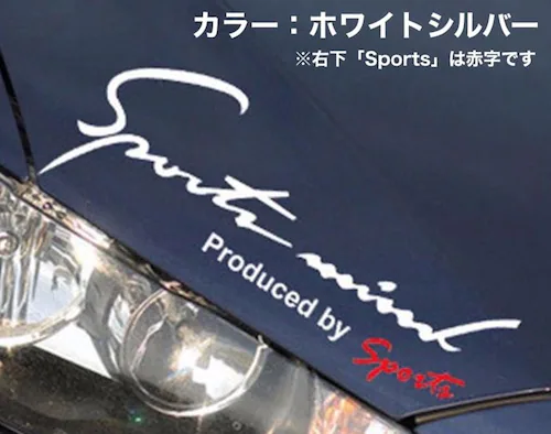 �� �X�e�b�J�[ ������� �ʔ� SS�T�C�Y ��4.8�~14cm �Ԃɓ\��X�e�b�J�[ �J�b�e�B���O�V�[�g �O�� �J�[�A�N�Z�T���[ �A�N�Z�T���[ �N���} �T�C�h �{���l�b�g ���A �V�[�� �f�J�[�� �ԃA�N_5