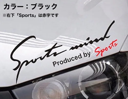 �� �X�e�b�J�[ ������� �ʔ� SS�T�C�Y ��4.8�~14cm �Ԃɓ\��X�e�b�J�[ �J�b�e�B���O�V�[�g �O�� �J�[�A�N�Z�T���[ �A�N�Z�T���[ �N���} �T�C�h �{���l�b�g ���A �V�[�� �f�J�[�� �ԃA�N_6