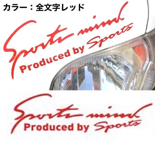 �� �X�e�b�J�[ ������� �ʔ� SS�T�C�Y ��4.8�~14cm �Ԃɓ\��X�e�b�J�[ �J�b�e�B���O�V�[�g �O�� �J�[�A�N�Z�T���[ �A�N�Z�T���[ �N���} �T�C�h �{���l�b�g ���A �V�[�� �f�J�[�� �ԃA�N_9