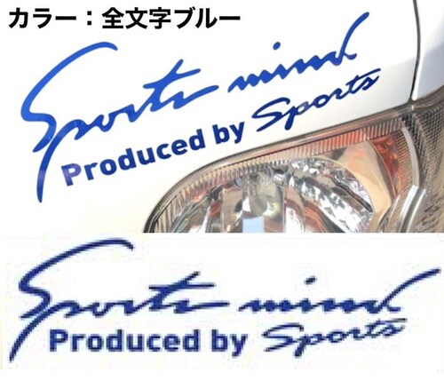 �� �X�e�b�J�[ ������� �ʔ� SS�T�C�Y ��4.8�~14cm �Ԃɓ\��X�e�b�J�[ �J�b�e�B���O�V�[�g �O�� �J�[�A�N�Z�T���[ �A�N�Z�T���[ �N���} �T�C�h �{���l�b�g ���A �V�[�� �f�J�[�� �ԃA�N_10