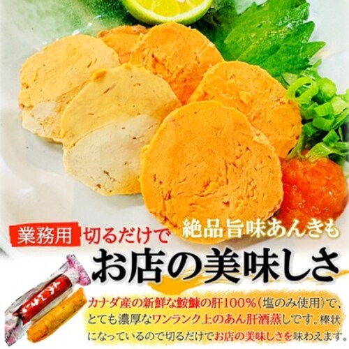 ���񂫂� �Ɩ��p ��220g/�{ ����t �Ⓚ �J�i�_�Y ����� ���I�f�� �C�̃t�H�A�O�� �A���L�� �|���| ���� ���܂� �ɕ���_2