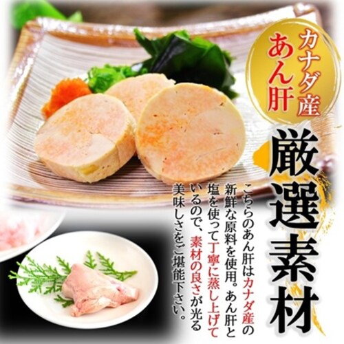 ���񂫂� �Ɩ��p ��220g/�{ ����t �Ⓚ �J�i�_�Y ����� ���I�f�� �C�̃t�H�A�O�� �A���L�� �|���| ���� ���܂� �ɕ���_3